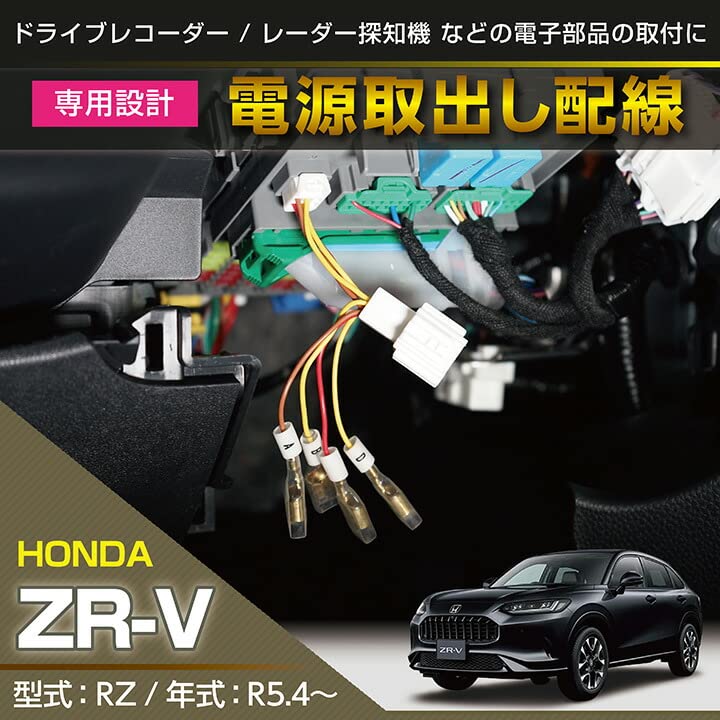 【先行販売品】VariShot 電子ターゲット（オプション込み） 先行販売品】VariShot 電子ターゲット（オプション込み）